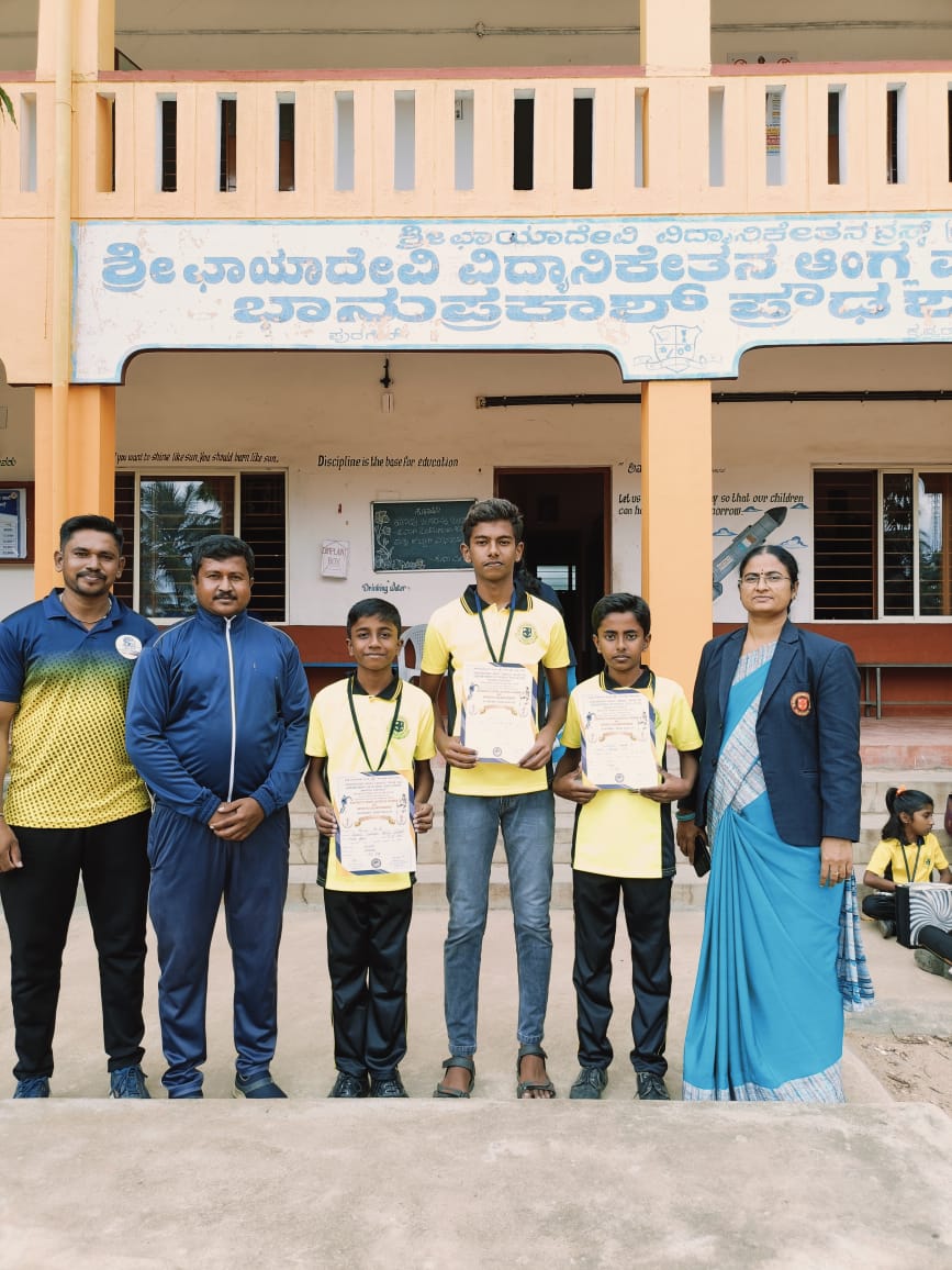 Student Achievements